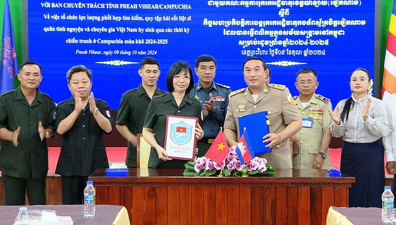 គណៈកម្មការជំនាញខេត្ត Gia Lai ជួបពិភាក្សាការងារជាមួយក្រុមការងារខេត្តព្រះវិហារ