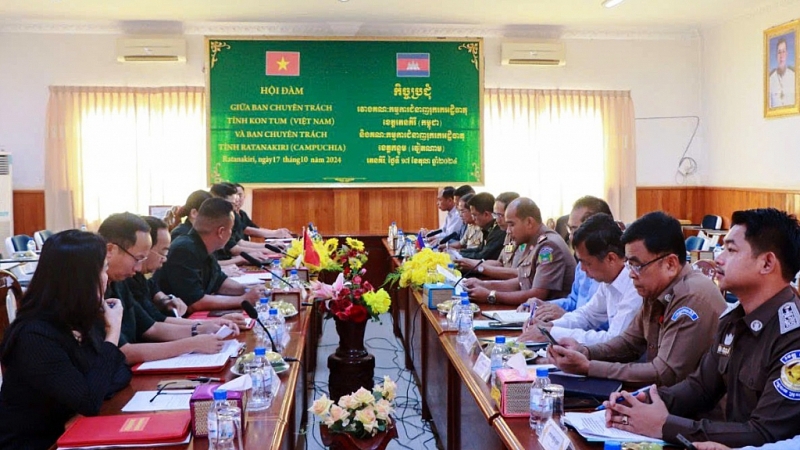 ទិដ្ឋភាពនៃកិច្ចប្រជុំ