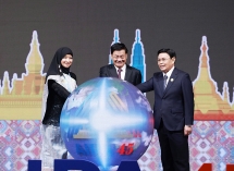 សាររបស់លោកអគ្គលេខាបក្ស និងជាប្រធានរដ្ឋវៀតណាម To Lam ទៅកាន់មហាសន្និបាត AIPA-45