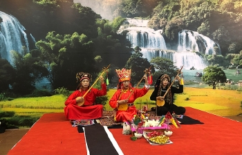 ការតាំងពិព័រណ៍ «លំហបេតិកភ័ណ្ឌវប្បធម៌វៀតណាម»