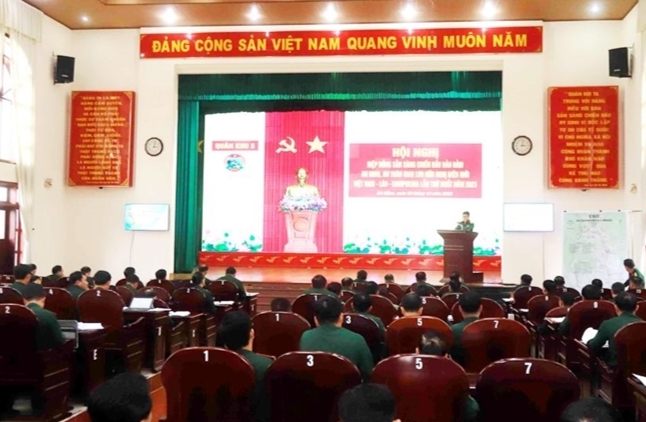 ទិដ្ឋភាព នៃកិច្ចប្រជុំ