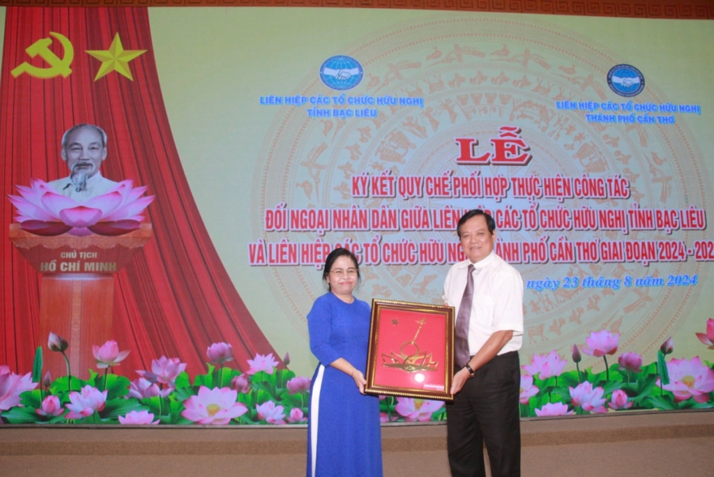 Bac Lieu សម្របសម្រួលអន្តរវិស័យក្នុងការអនុវត្តកិច្ចការបរទេសរវាងប្រជាជន និងប្រជាជនដំណាក់កាល ២០២៤ - ២០២៨