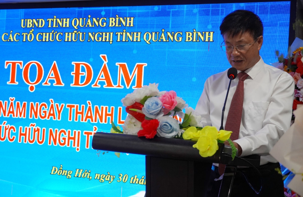 សម្ព័ន្ធអង្គការមិត្តភាពខេត្ត Quang Binh ប្រារព្ធខួបលើកទី ២០ នៃការបង្កើត