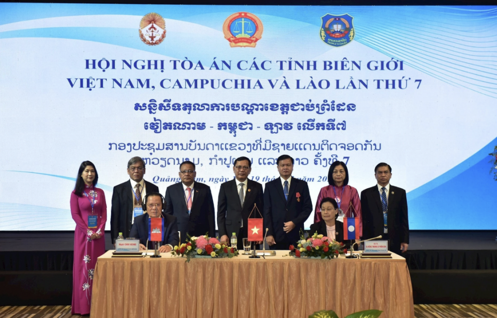 ប្រធានតុលាការកំពូលនៃប្រទេសទាំងបី វៀតណាម កម្ពុជា និងឡាវ ចុះហត្ថលេខាលើខ្លឹមសារនៃការទប់ស្កាត់បទល្មើស និងការដោះស្រាយវិវាទរដ្ឋប្បវេណីឆ្លងដែន