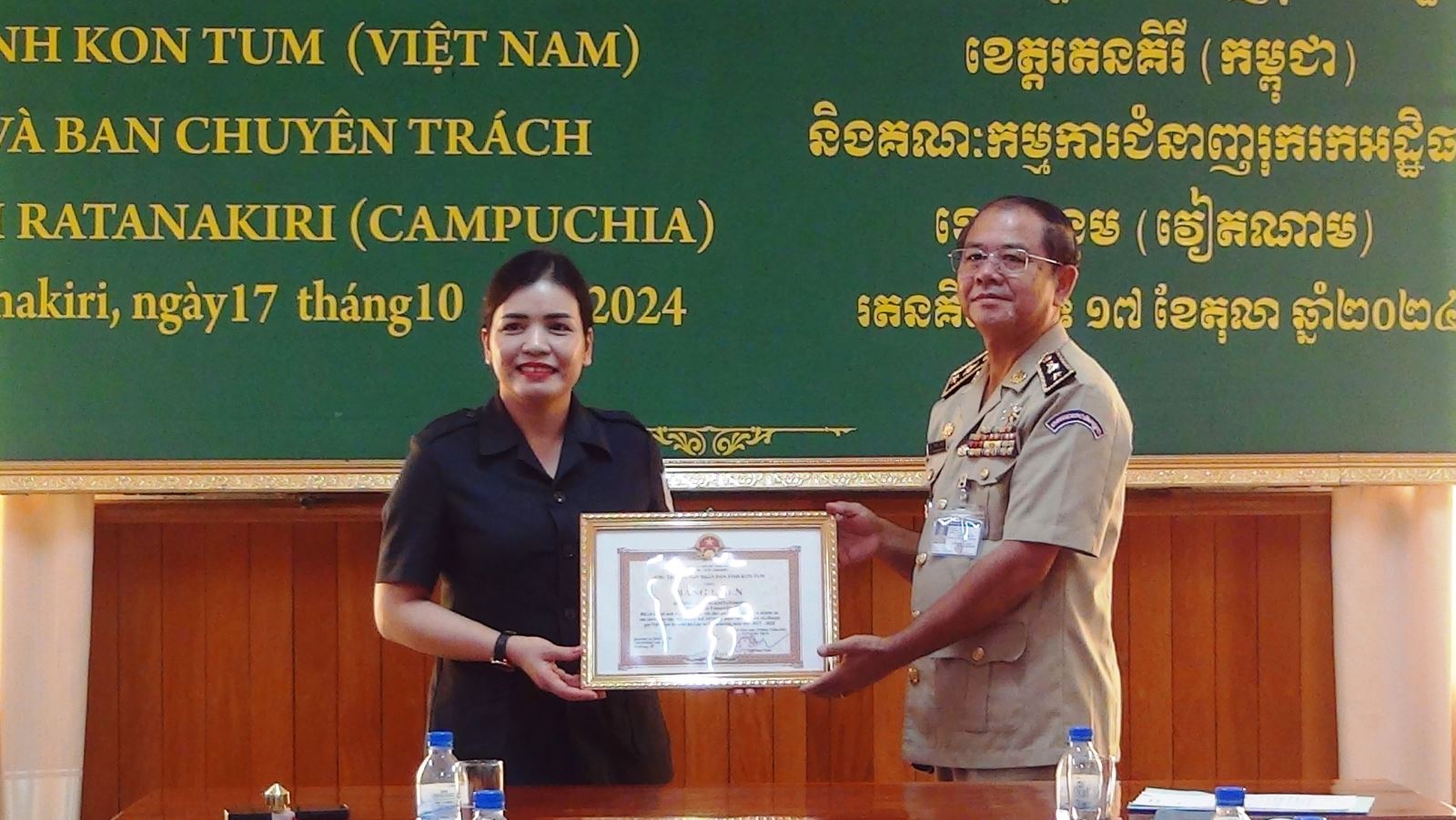 Ban Chỉ đạo 515 tỉnh Kon Tum và Ban Chuyên trách tỉnh Ratanakiri Hội đàm  triển khai nhiệm vụ mùa khô 2024-2025 - Cổng thông tin điện tử tỉnh Kon Tum