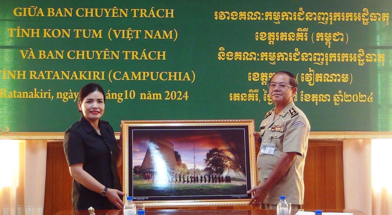 Ban Chỉ đạo 515 tỉnh Kon Tum và Ban Chuyên trách tỉnh Ratanakiri Hội đàm  triển khai nhiệm vụ mùa khô 2024-2025 - Cổng thông tin điện tử tỉnh Kon Tum