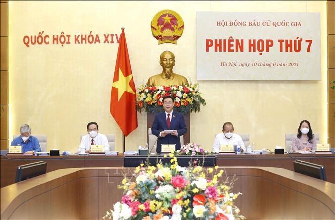 ក្រុមប្រឹក្សាជាតិរៀបចំការបោះឆ្នោតនឹងប្រកាសអំពីបញ្ជីឈ្មោះបេក្ខជនដែលត្រូវបានជ្រើសតាំងសមាជិកសភានីតិកាលទី ១៥