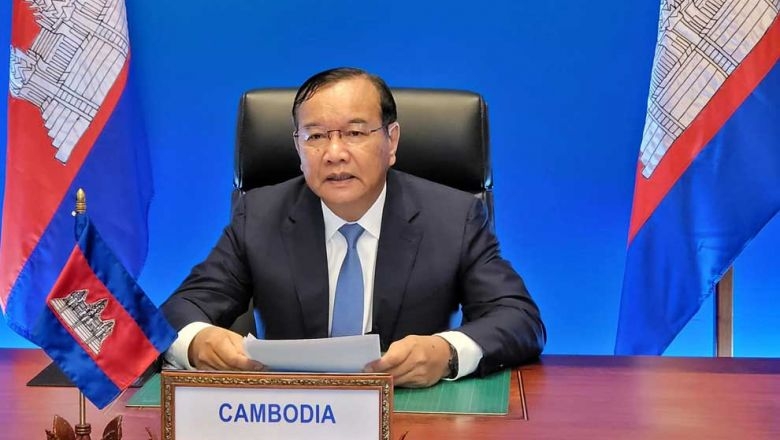 លោក​ ប្រាក់ សុខុន ​នឹង​ធ្វើជា​សហប្រធាន​ដឹកនាំ​កិច្ចប្រជុំ​រដ្ឋមន្ត្រី​ការបរទេស​មេគង្គ-គង្គា