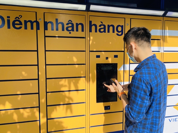 ម៉ាស៊ីនអេធីអឹម (ATM) រក្សាទុកទំនិញ  - ទទួលទំនិញដោយមិនចាំបាច់ប៉ះពាល់គ្នា