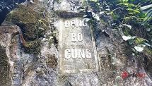 ធ្វើការស្វែងយល់ពីភ្នំ Bo Cung ដែលជា 