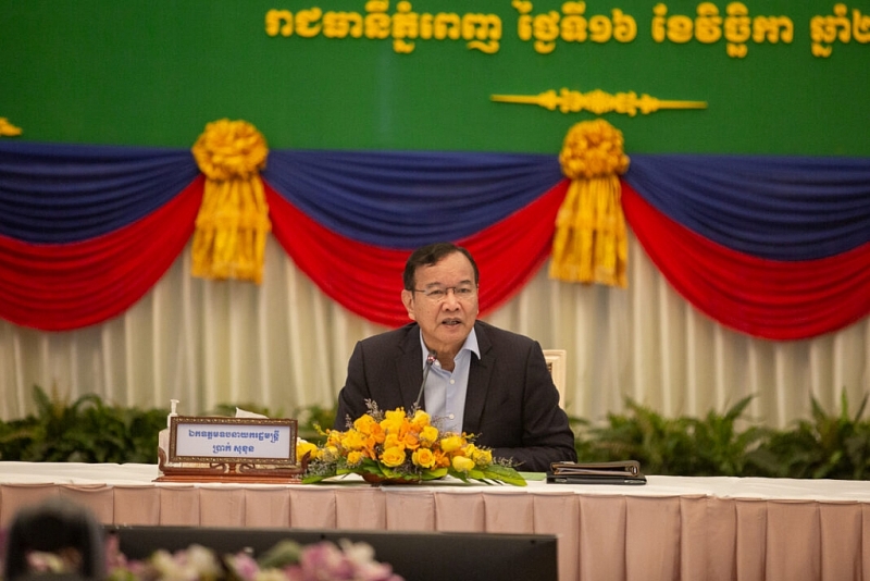 ក្រសួងការបរទេសកម្ពុជា បានធ្វើការបូកសរុបលទ្ធផលការងារប្រចាំឆ្នាំ២០២០ និងពាក់កណ្តាលឆ្នាំ ២០២១